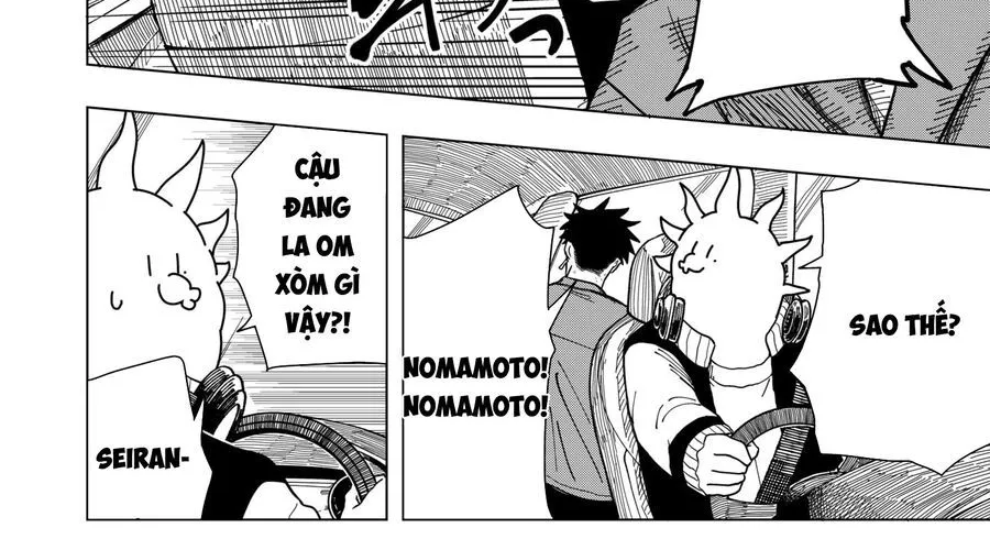 Drama Queen Chap 12 - Next Chap 13