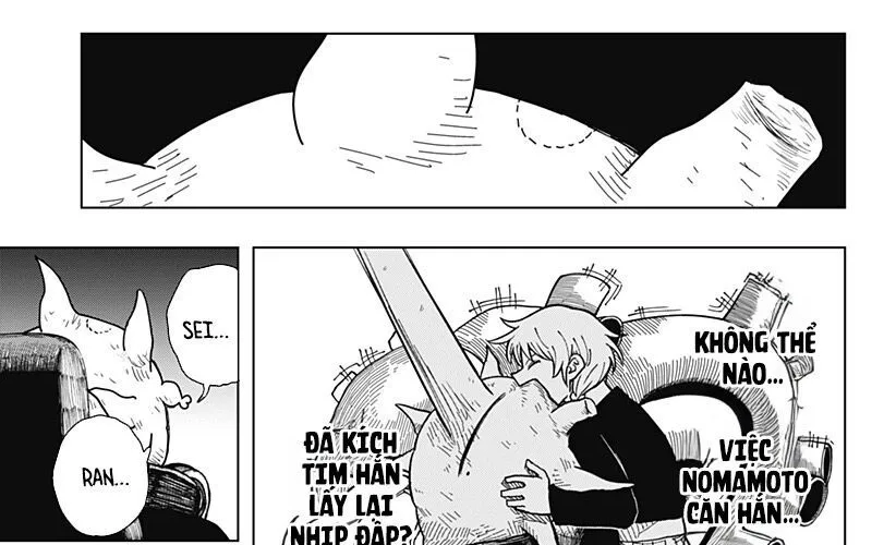 Drama Queen Chap 13 - Next Chap 14