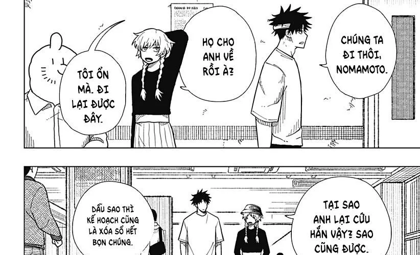 Drama Queen Chap 13 - Next Chap 14