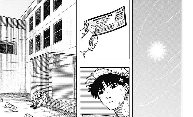 Drama Queen Chap 13 - Next Chap 14