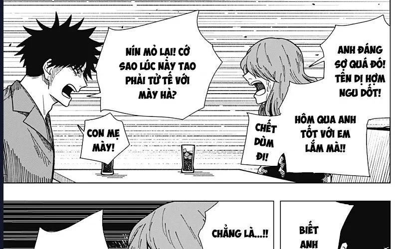 Drama Queen Chap 17 - Next Chap 18