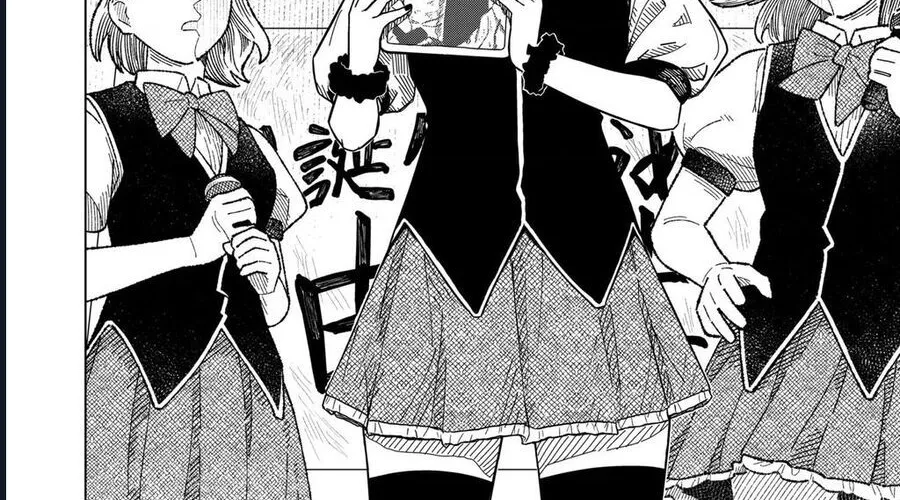 Drama Queen Chap 18 - Next Chap 19