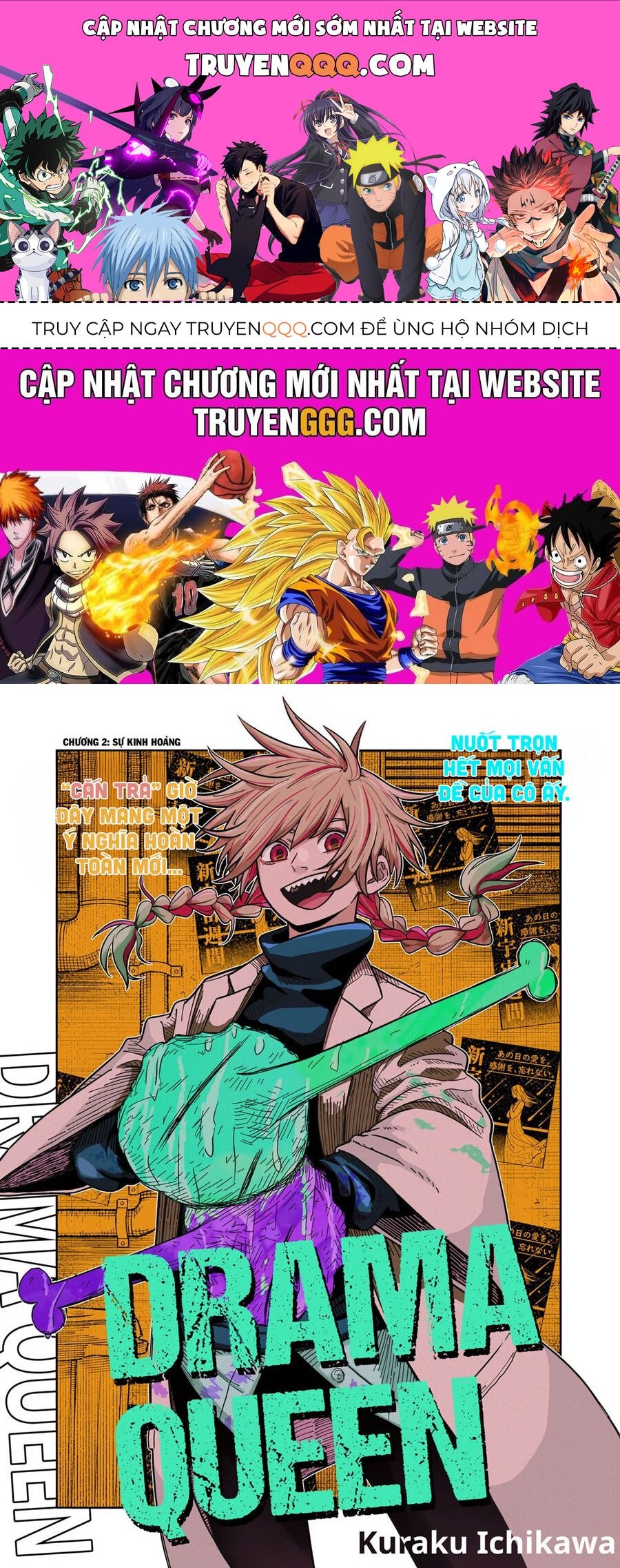 Drama Queen Chap 2 - Next Chap 3