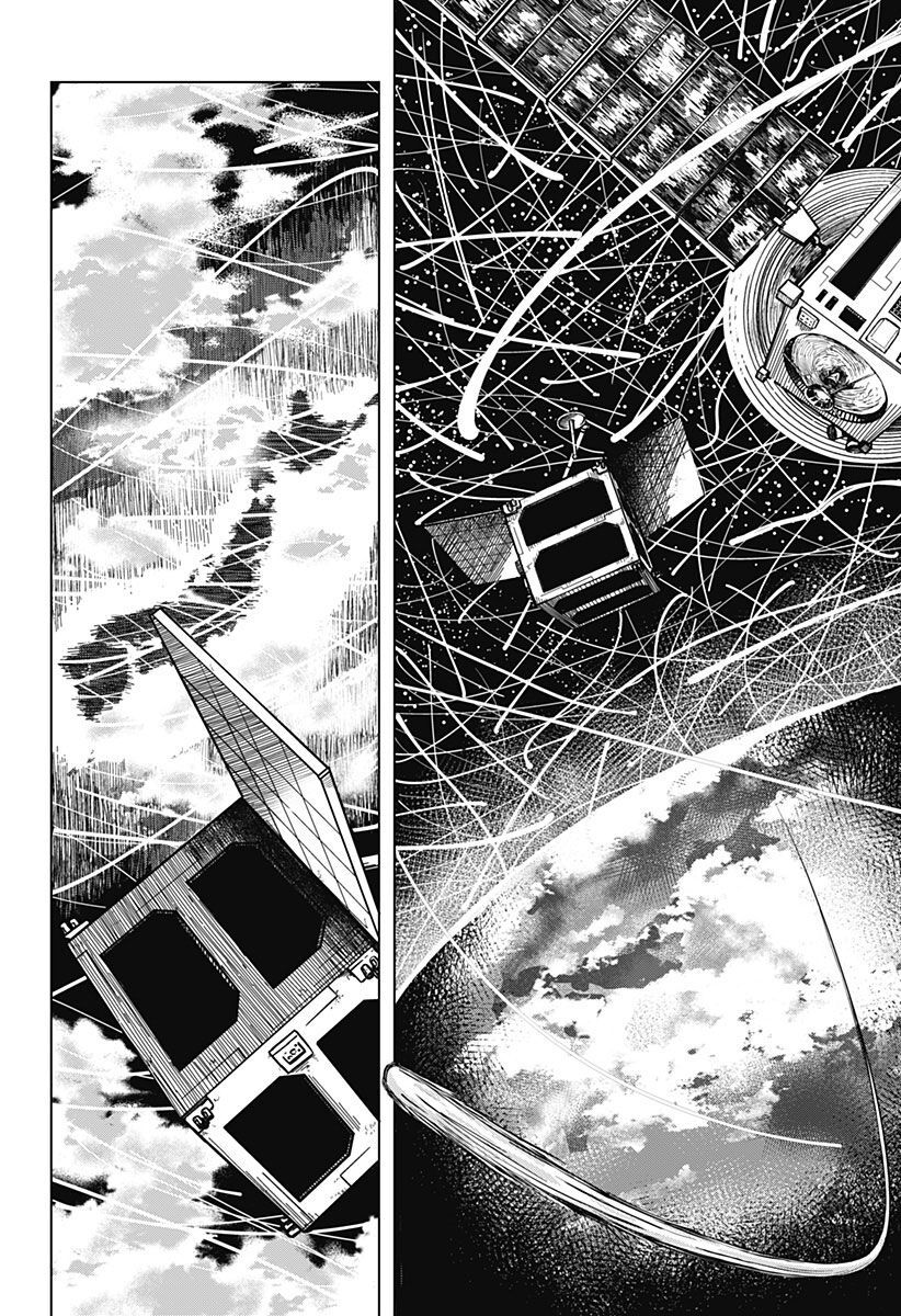 Drama Queen Chap 2 - Next Chap 3