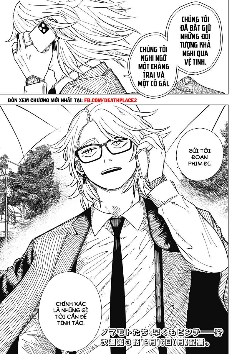 Drama Queen Chap 2 - Next Chap 3