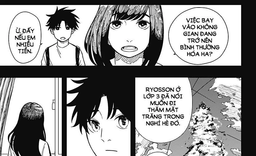 Drama Queen Chap 2 - Next Chap 3