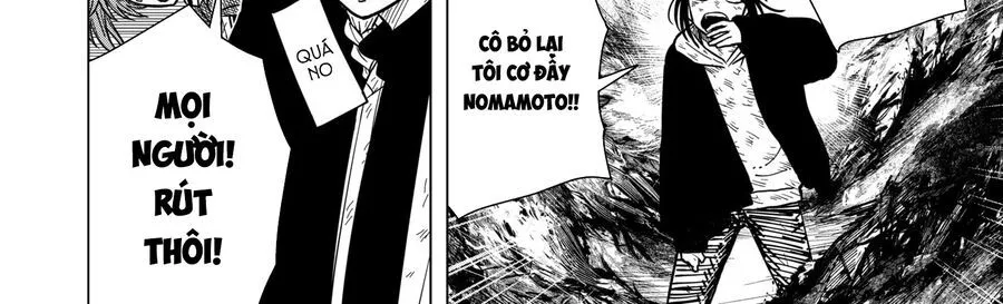 Drama Queen Chap 21 - Next Chap 22