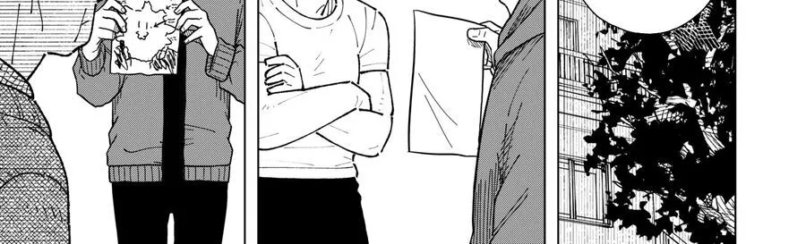 Drama Queen Chap 25 - Next Chap 26