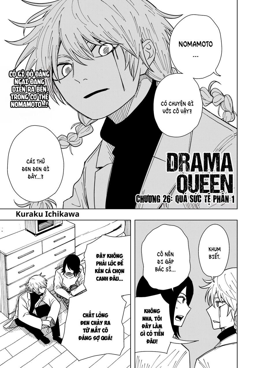 Drama Queen Chap 26 - Next Chap 27