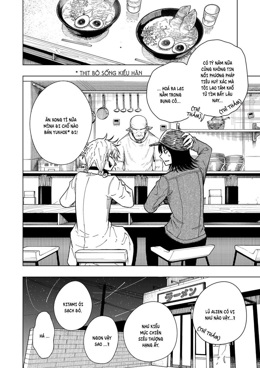 Drama Queen Chap 27 - Next Chap 28