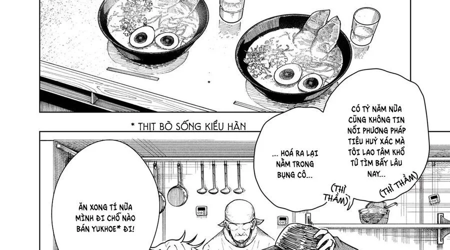 Drama Queen Chap 27 - Next Chap 28