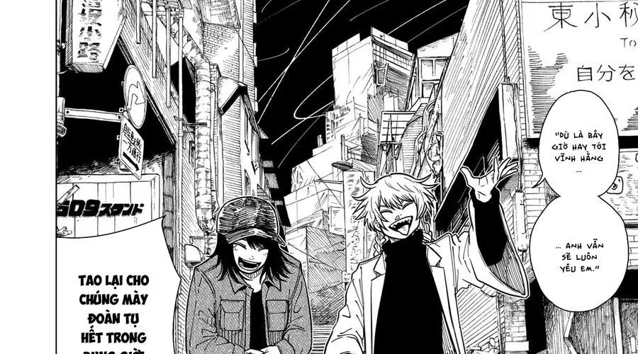 Drama Queen Chap 27 - Next Chap 28