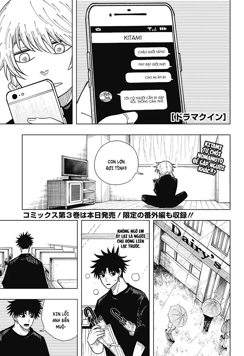 Drama Queen Chap 28 - Next Chap 29