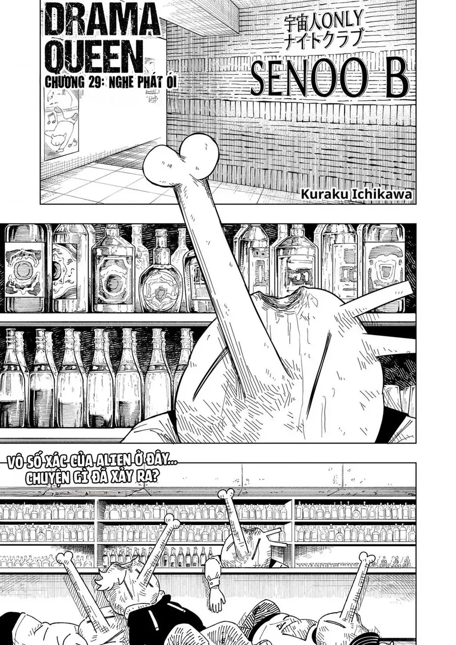 Drama Queen Chap 29 - Next Chap 30