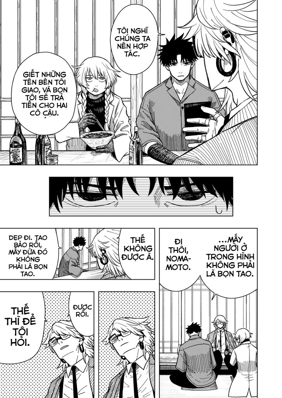 Drama Queen Chap 3 - Next Chap 4