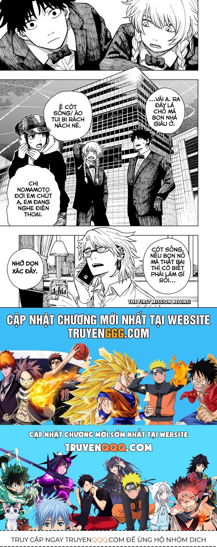 Drama Queen Chap 3 - Next Chap 4