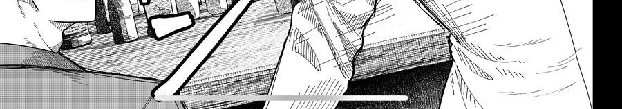 Drama Queen Chap 3 - Next Chap 4