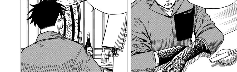 Drama Queen Chap 3 - Next Chap 4