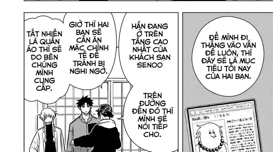 Drama Queen Chap 3 - Next Chap 4