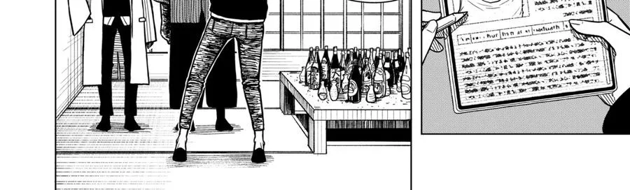 Drama Queen Chap 3 - Next Chap 4