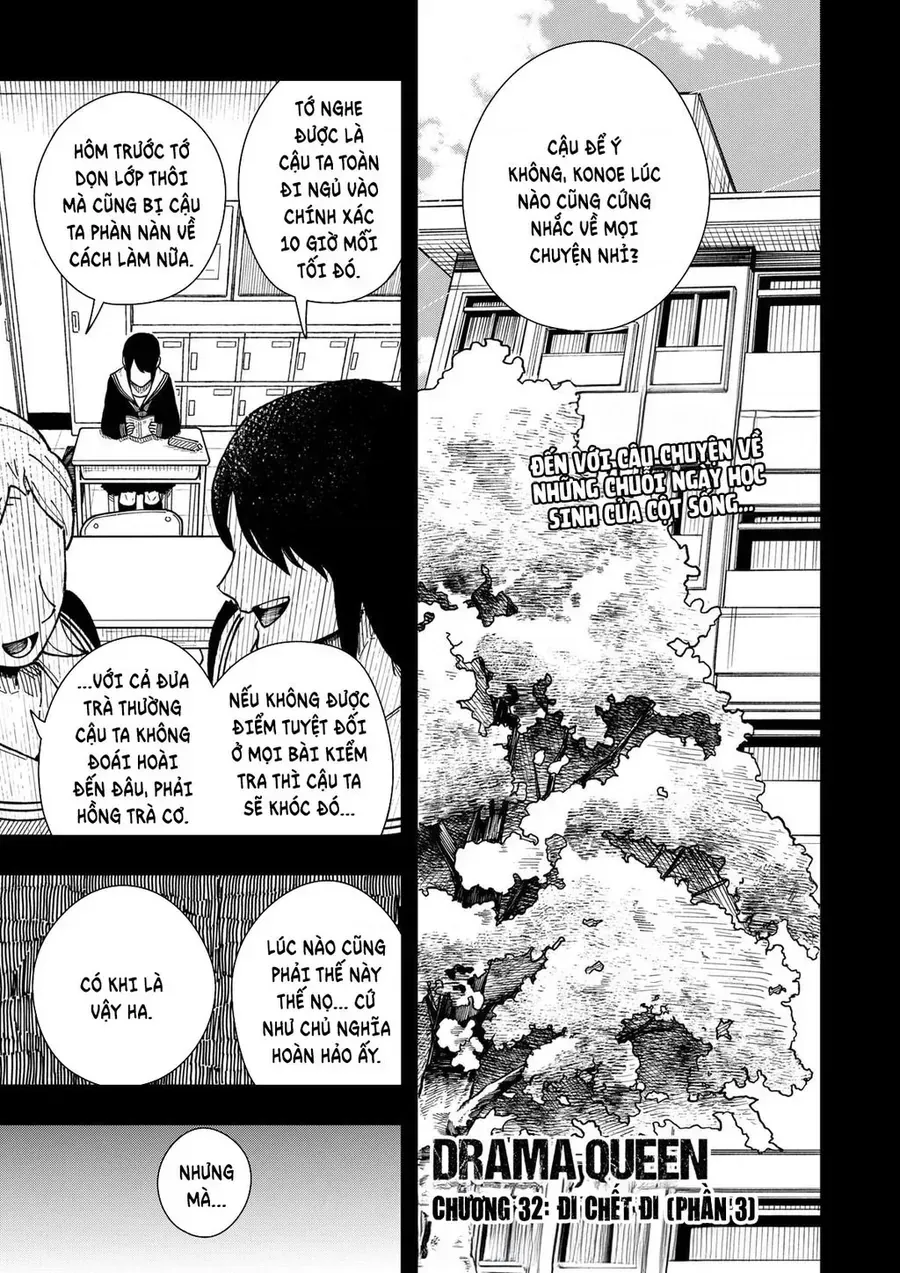 Drama Queen Chap 32 - Next Chap 33
