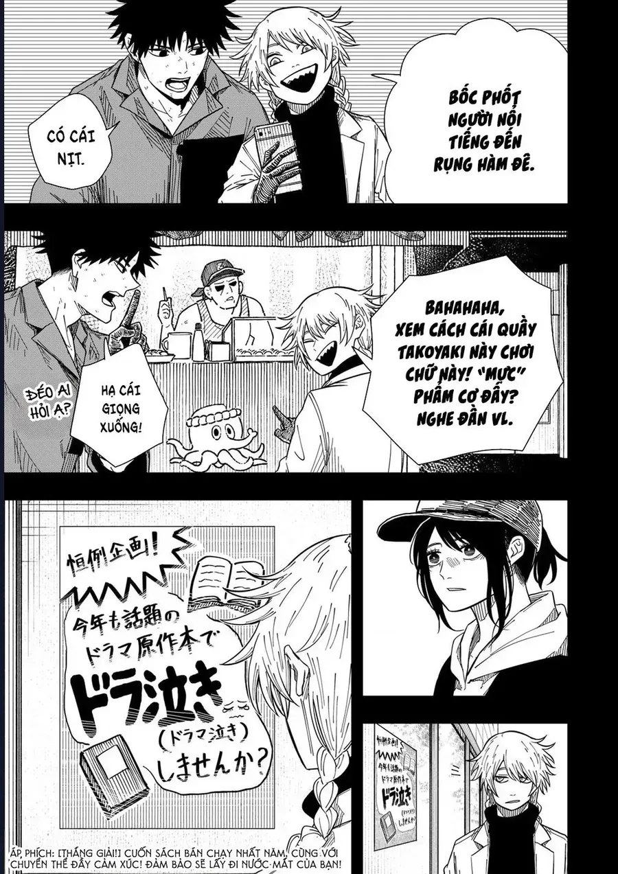 Drama Queen Chap 33 - Next Chap 34