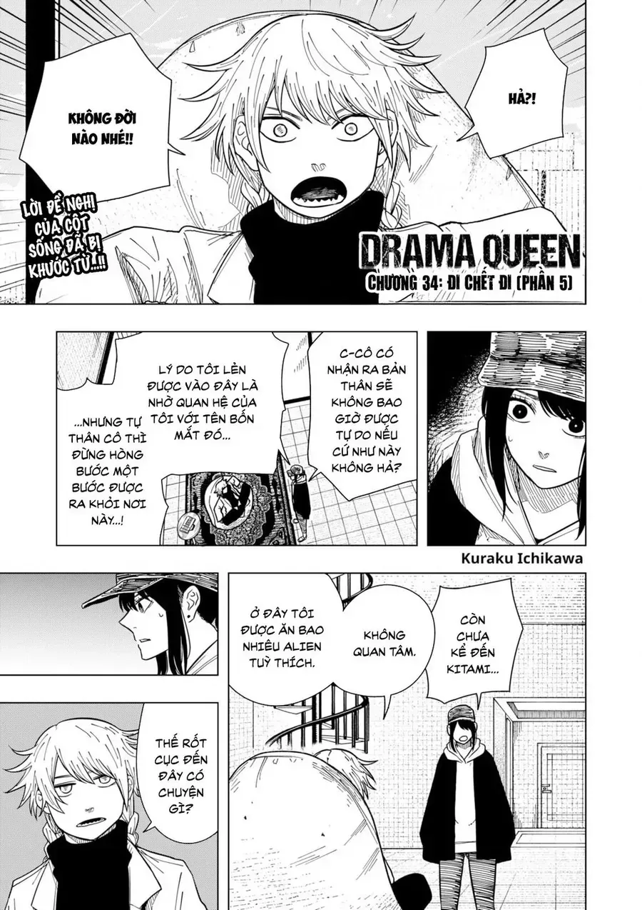Drama Queen Chap 34 - Next Chap 35