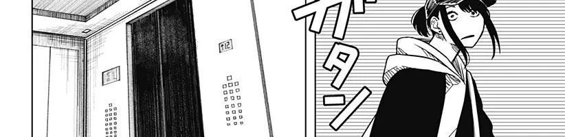 Drama Queen Chap 4 - Next Chap 5