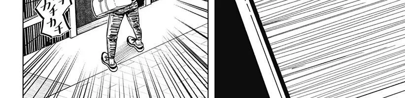 Drama Queen Chap 4 - Next Chap 5