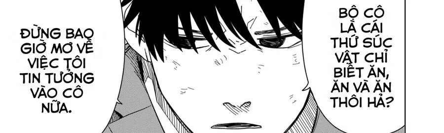 Drama Queen Chap 7 - Next Chap 8