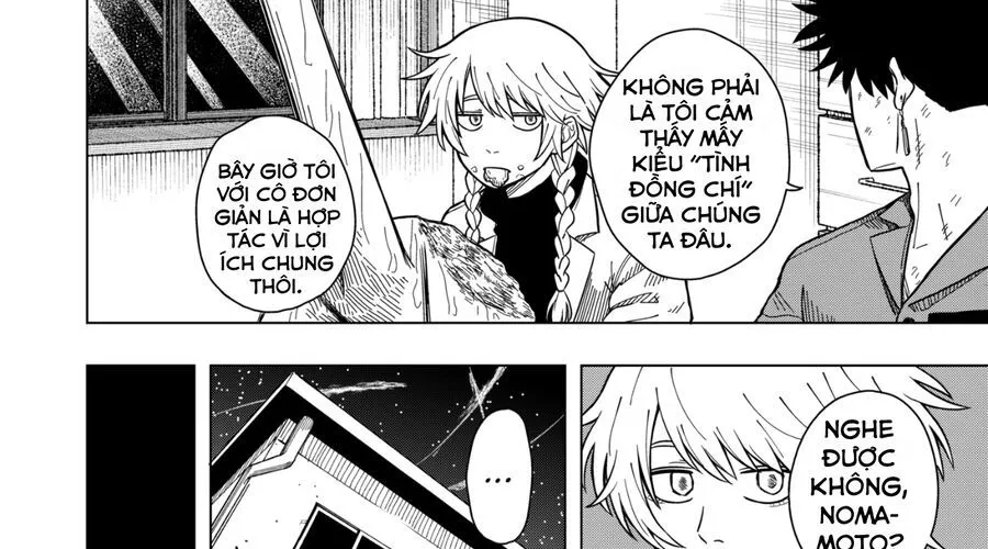 Drama Queen Chap 7 - Next Chap 8