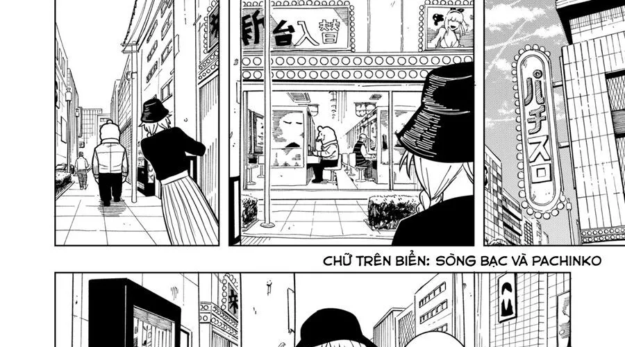 Drama Queen Chap 7 - Next Chap 8