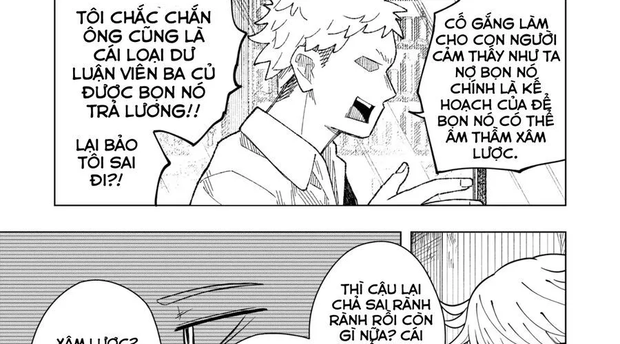 Drama Queen Chap 9 - Next Chap 10