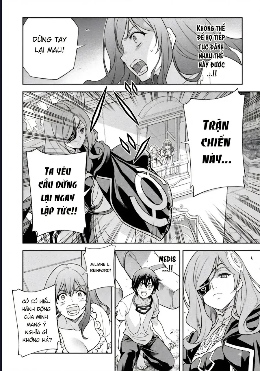 Drawing: Saikyou Mangaka Wa Oekaki Skill De Isekai Musou Suru! Chap 175 - Next Chap 176