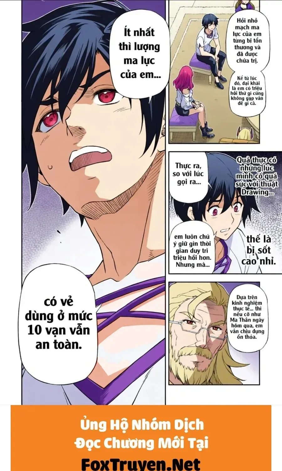 Drawing: Saikyou Mangaka Wa Oekaki Skill De Isekai Musou Suru! Chap 184 - Next Chap 185