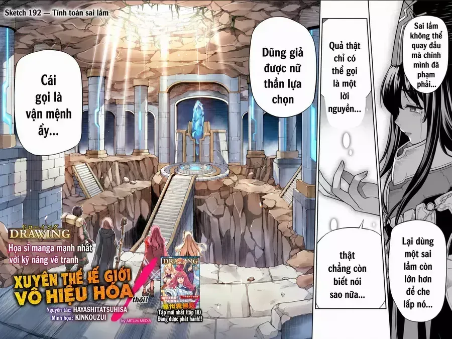 Drawing: Saikyou Mangaka Wa Oekaki Skill De Isekai Musou Suru! Chap 192 - Next Chap 193