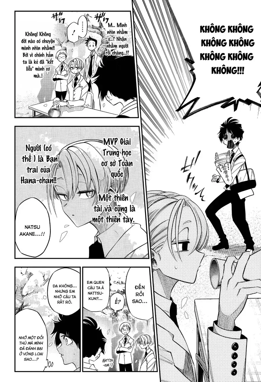 Drawn To The Fire Chap 1 - Next Chap 2