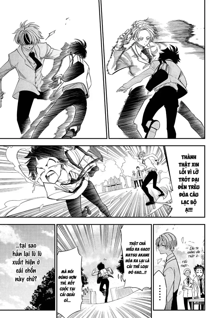 Drawn To The Fire Chap 1 - Next Chap 2