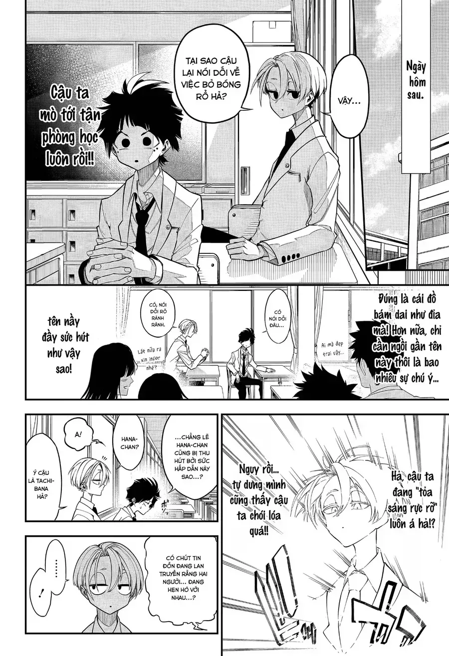 Drawn To The Fire Chap 1 - Next Chap 2