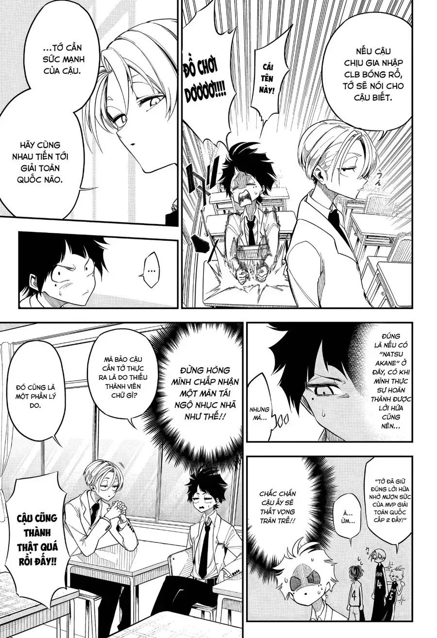 Drawn To The Fire Chap 1 - Next Chap 2