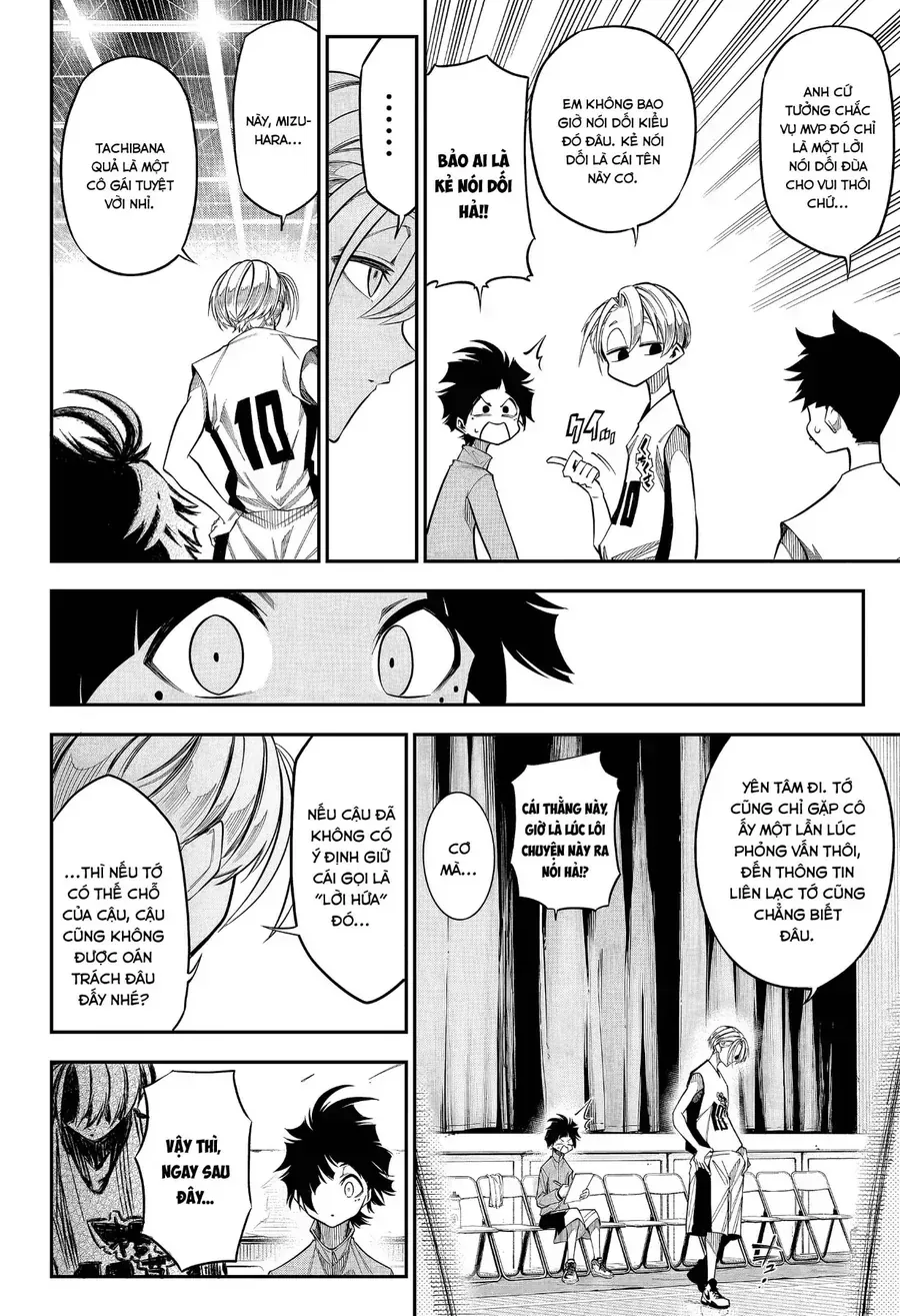 Drawn To The Fire Chap 1 - Next Chap 2