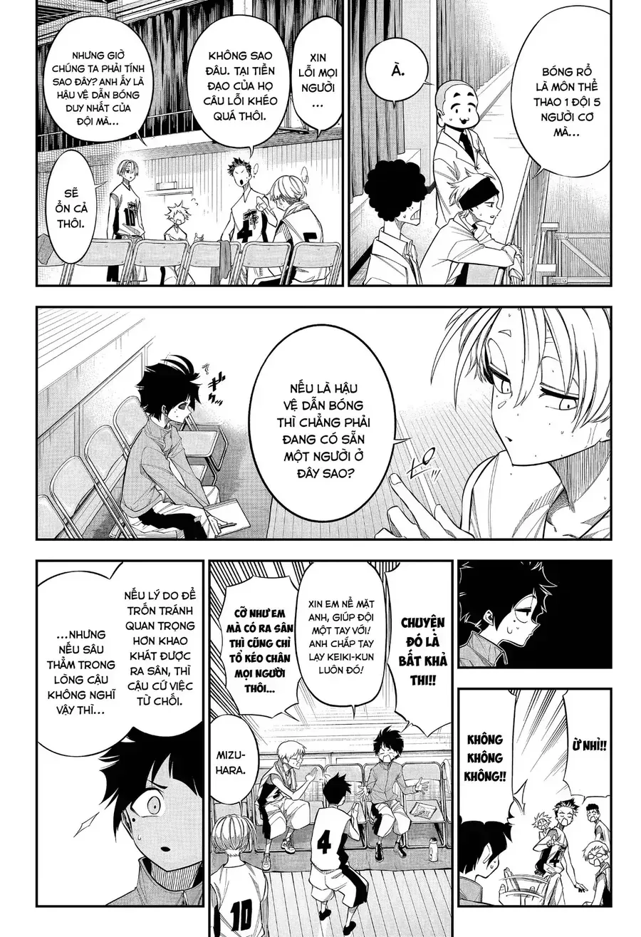 Drawn To The Fire Chap 1 - Next Chap 2