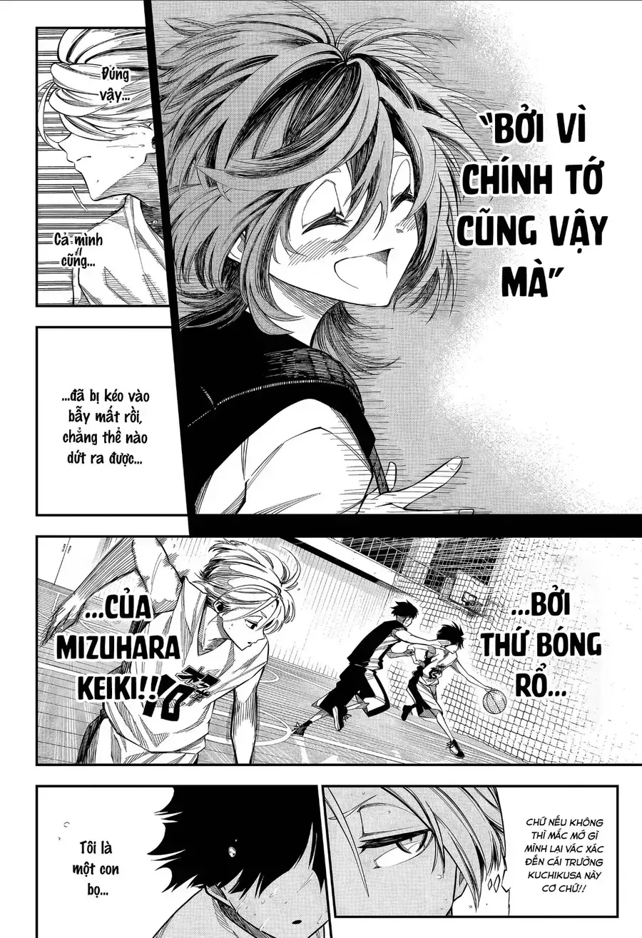 Drawn To The Fire Chap 1 - Next Chap 2