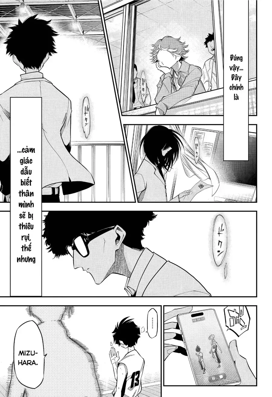 Drawn To The Fire Chap 1 - Next Chap 2