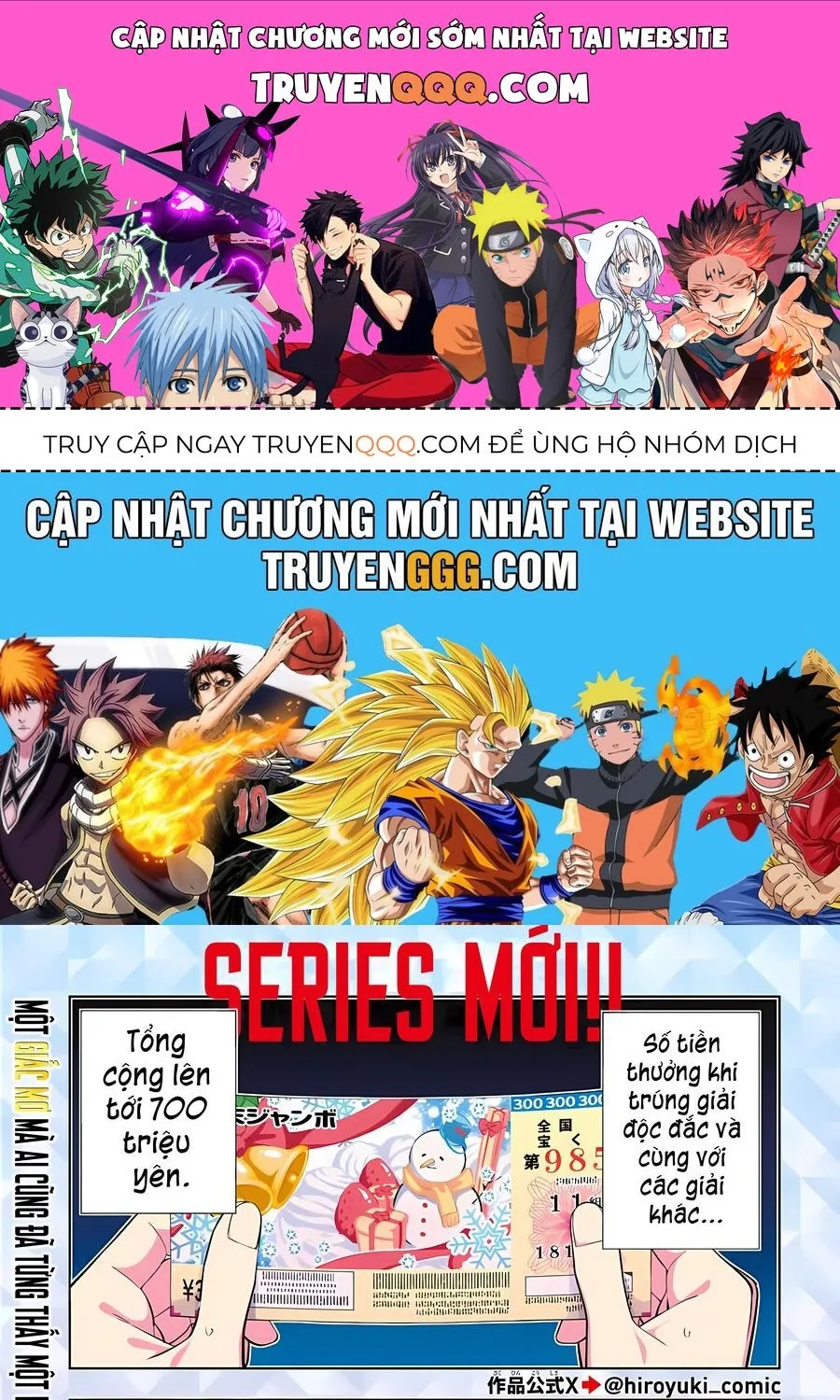 Dream Jumbo Girl Chap 1 - Next Chap 2