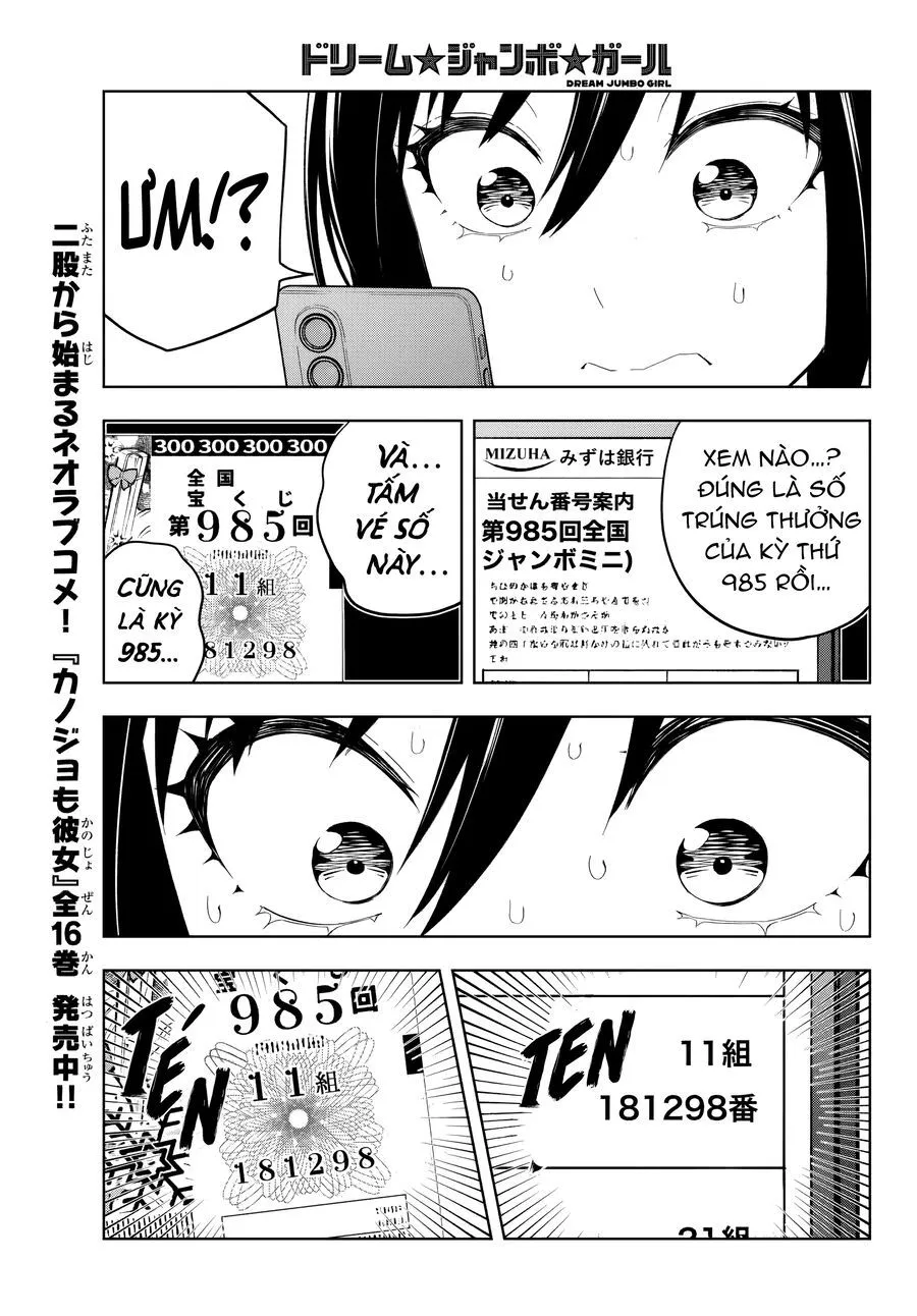 Dream Jumbo Girl Chap 1 - Next Chap 2