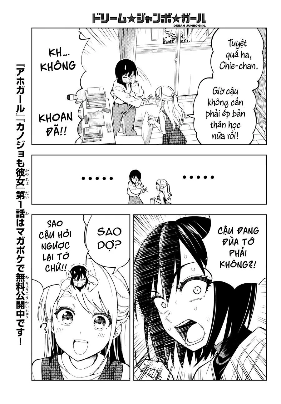 Dream Jumbo Girl Chap 1 - Next Chap 2