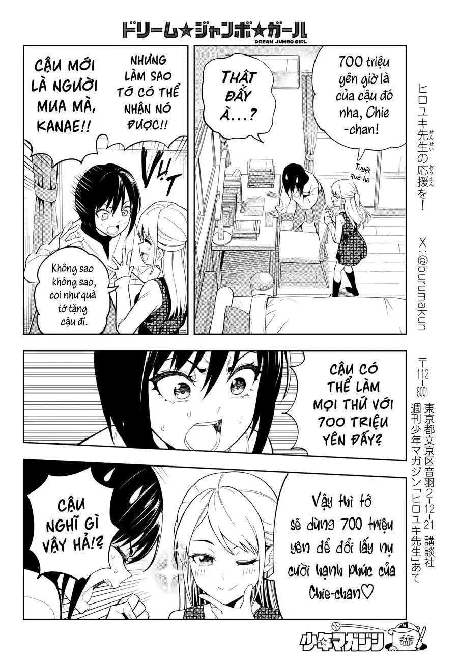 Dream Jumbo Girl Chap 1 - Next Chap 2