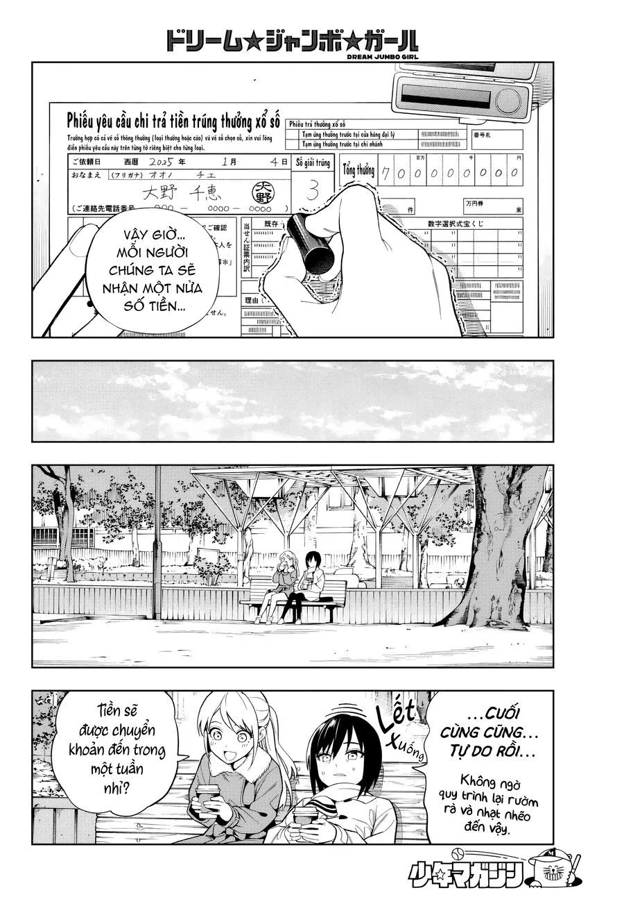 Dream Jumbo Girl Chap 1 - Next Chap 2