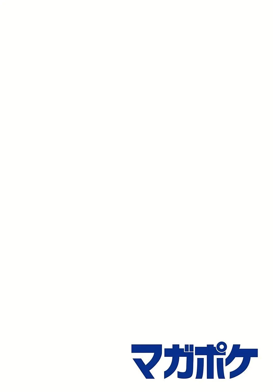 Dream Jumbo Girl Chap 1 - Next Chap 2